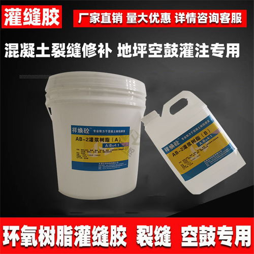 地磚空鼓別慌張，五招巧用混凝土增強(qiáng)劑輕松應(yīng)對(duì)