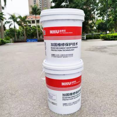 混凝土增強劑 用量少、庫存足，匹配環氧樹脂砂漿的理想選擇