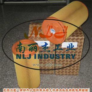 高效過濾，潔凈空氣——供應(yīng)1613740800空氣濾芯優(yōu)選世界工廠網(wǎng)